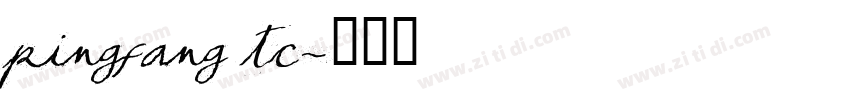 pingfang tc字体转换